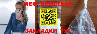 mdpv Обь