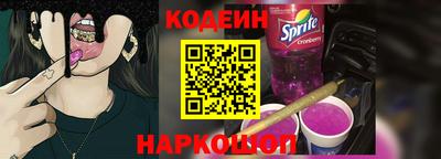 mdpv Обь
