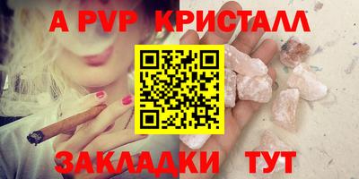 2c-b Нягань