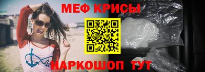 mix Партизанск