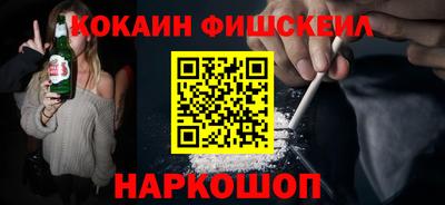 mdpv Обь
