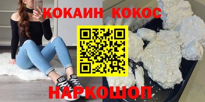 mix Партизанск