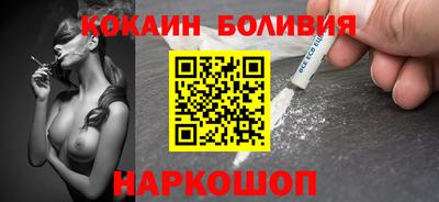 mdpv Обь