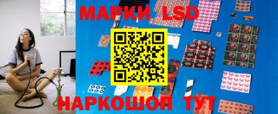 эйфоретик Первоуральск