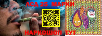 mdpv Обь