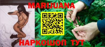 2c-b Нягань