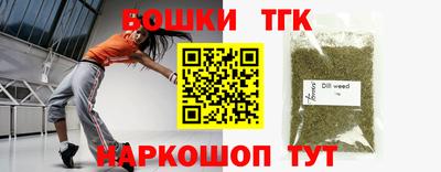 mdpv Обь