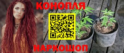 эйфоретик Первоуральск