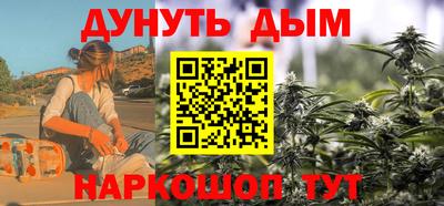 mdpv Обь