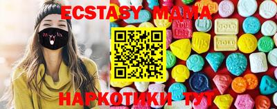 mdpv Обь
