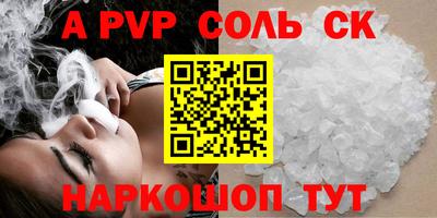 mdpv Обь