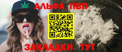 эйфоретик Первоуральск