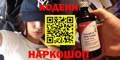 mdpv Обь