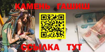 2c-b Нягань