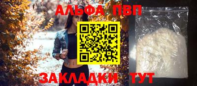 2c-b Нягань