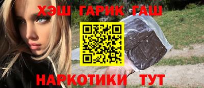 2c-b Нягань