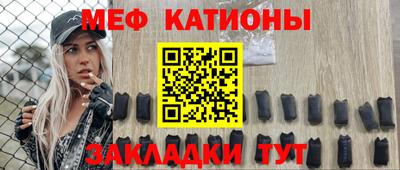 2c-b Нягань