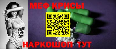 кокаин перу Пенза